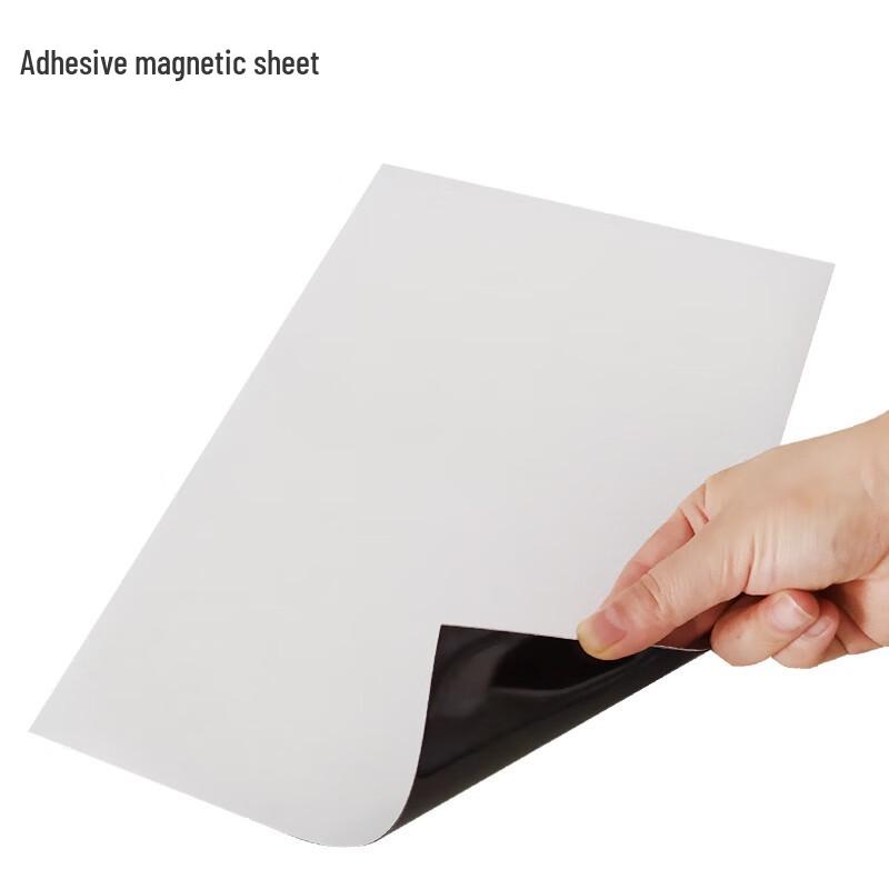 A4 Flexible Magnetic Adhesive Sheets