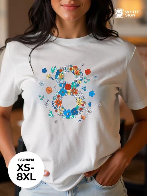 Festive floral-print T-shirt (gift idea for March 8th) M