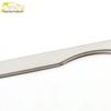 Stainless Steel Rear Trim Sticker for X5 Tailgate Anti-Scratch Strip (11-17)