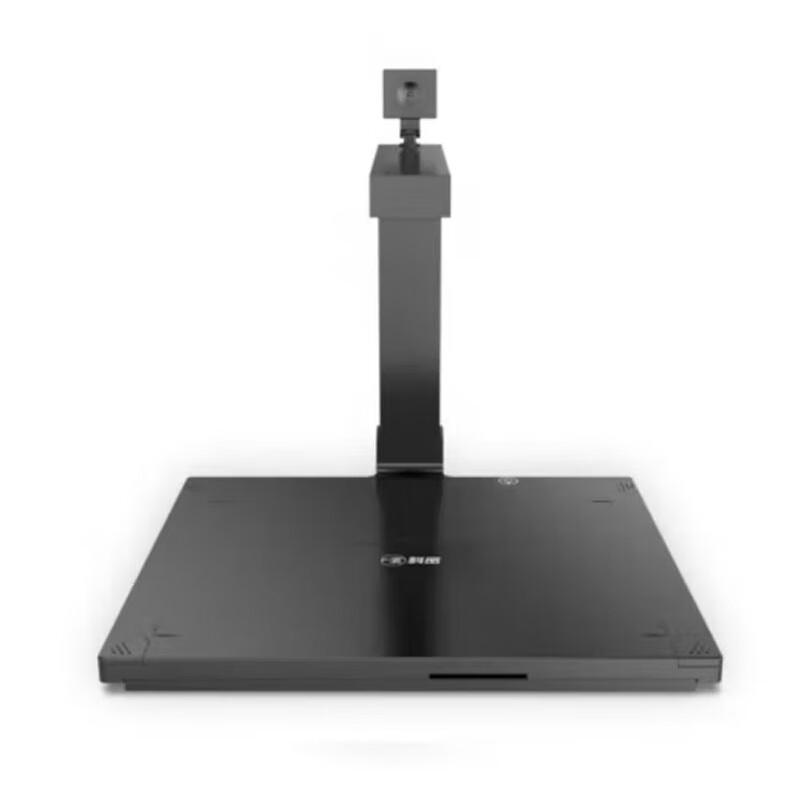 

Comet GP2600ID Dual Camera Document Scanner with ID Card Reader