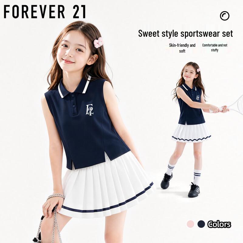 FOREVER21 Girls  Polo Dress Summer Set 140