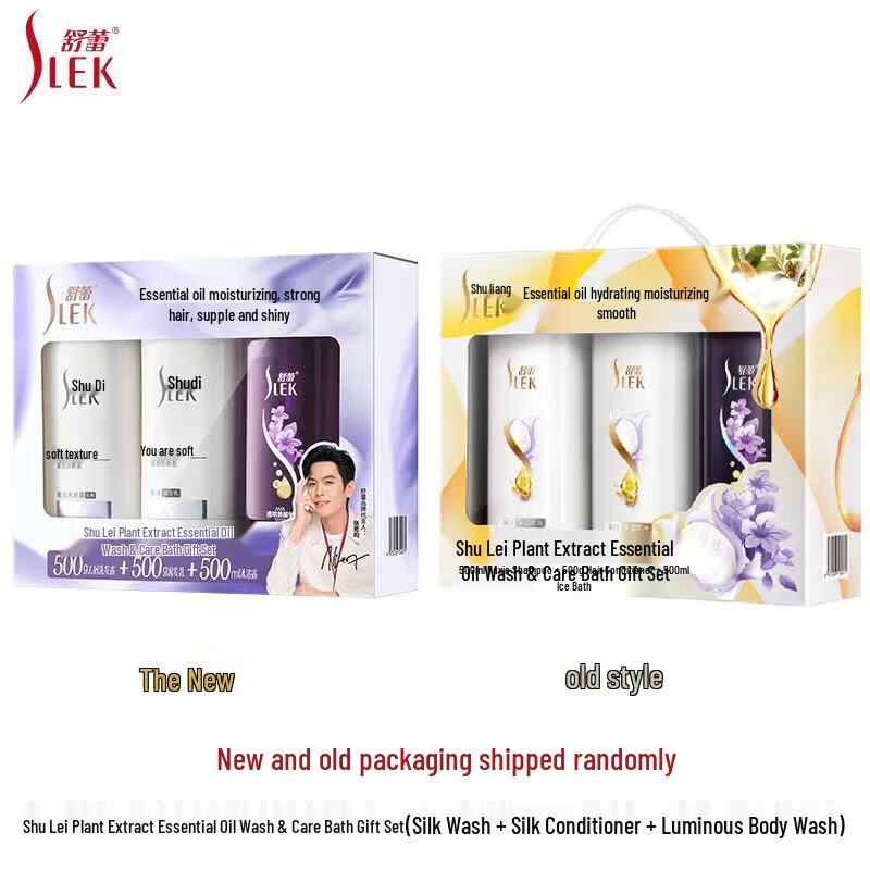 SLEK Botanical Essential Oil Hair & Body Care Gift Set