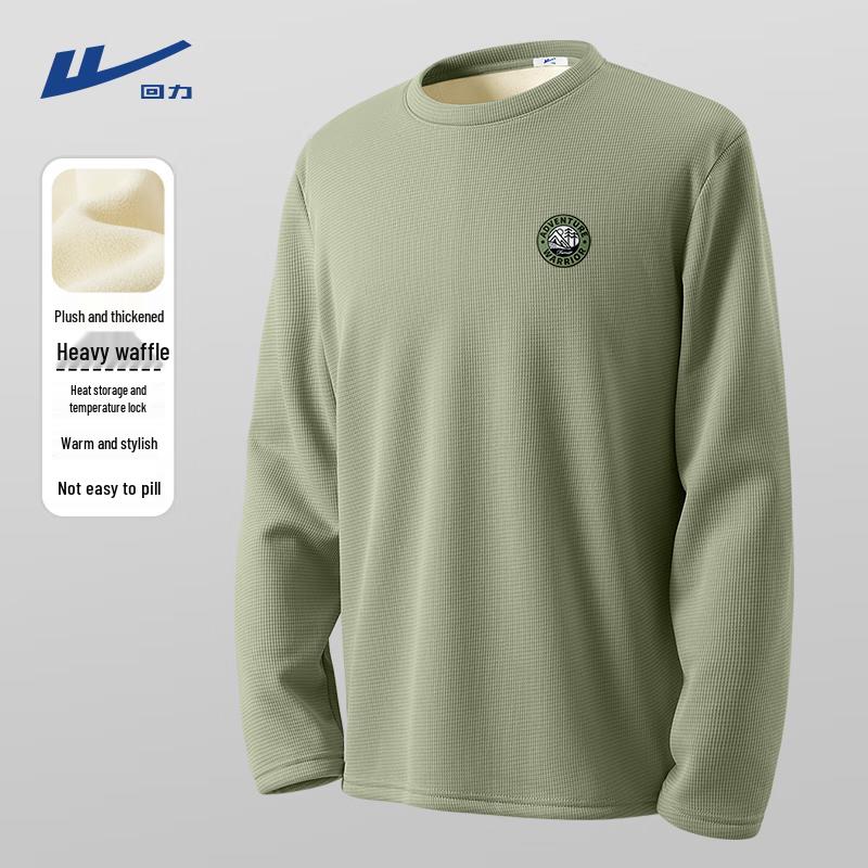 Warrior Men s Winter Heavyweight Waffle Knit Long Sleeve Thermal T-Shirt XL