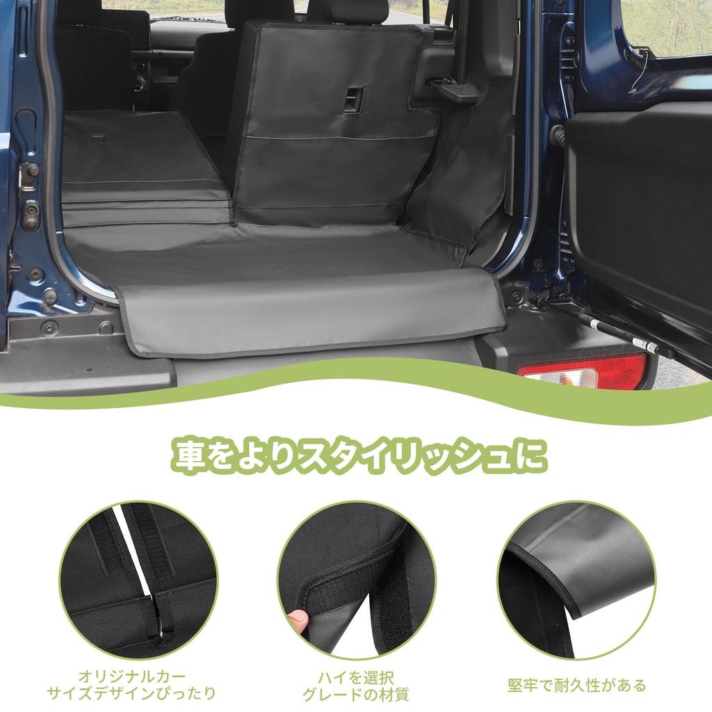 ANTC Car Pet Seat Covers and Mats for Suzuki Jimny 2019 2020 2021 2022 2023 2024 2025 JB64 Cargo Mats JB74, Waterproof, Heavy-Duty, Non-Slip (4-Door