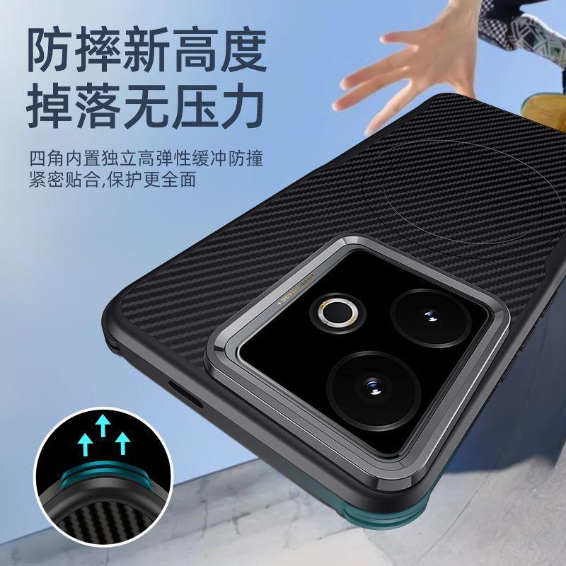 Case For Realme GT7 GT 7T GT7Pro Luxury Kevlar Stripe Magnetic Magsafe Cover For Realme GT 7 Wireless Charging Funda