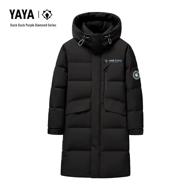 

Унисекс пуховик Yaya Wang Yibo серии «Пурпурный бриллиант» XS