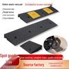 Anti-slip Rubber-Plastic Curb Ramp for Cars