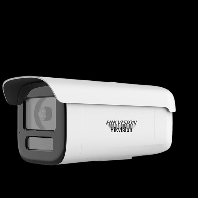 Hikvision DS-2CD3T46SWDV3-LT 4MP Dual-Light Full-Color POE Intercom Camera