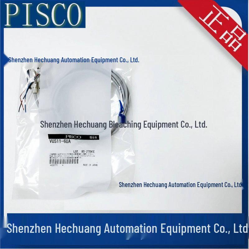 Japan PISCO VUS11 Pressure Switch Sensor Series (VUS11-4UA, VUS11-M5S, VUS11-6UA).