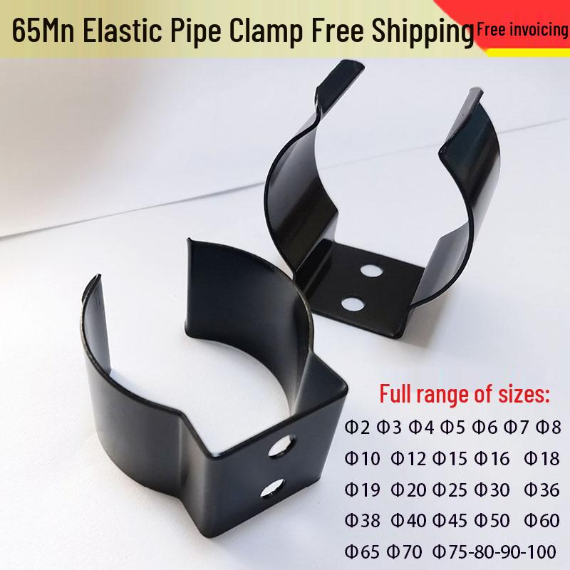 Black 65mn Steel U-shaped Spring Clip for Tubes and Pipes φ3 Stainless Steel Single Hole