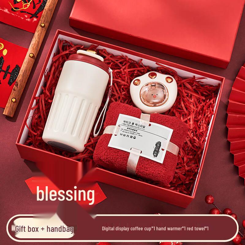 New Year Gift Set: Coffee Cup, Hand Warmer & Towel