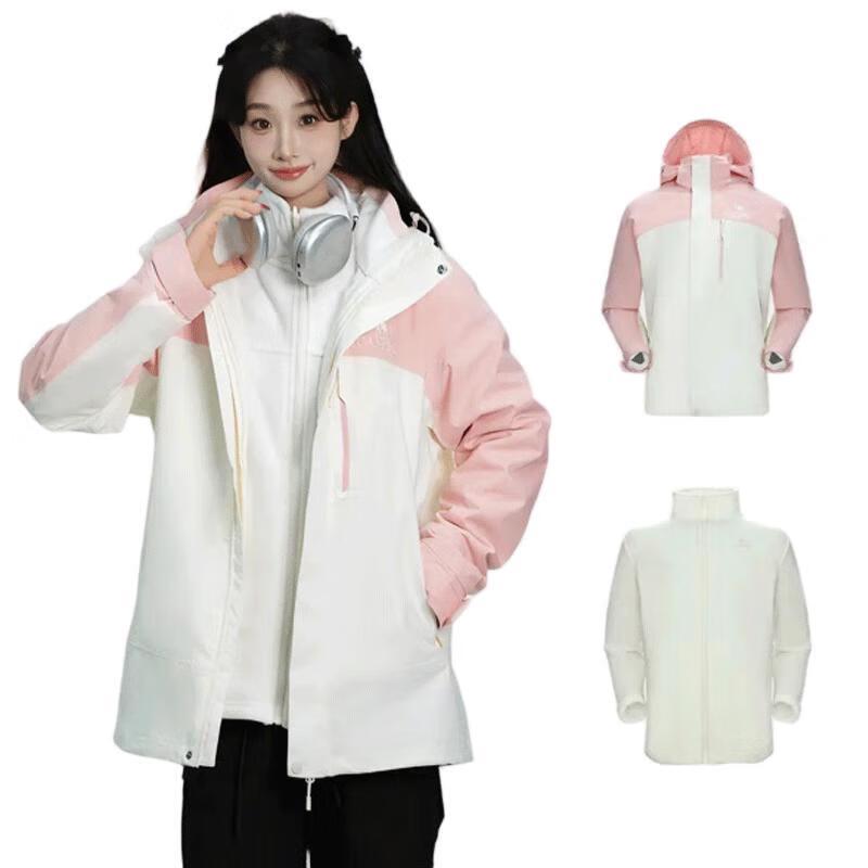 

Camel 3-in-1 Waterproof Jacket M