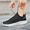 38-48 Summer Men's Sports Shoes Breathable Casual Shoes Flying Weaving Outdoor Running Shoes