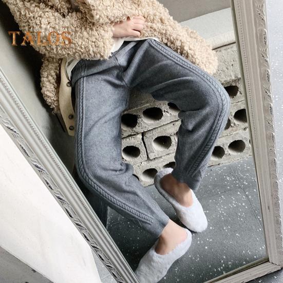 Women Harem Pants Elastic High Waist Adjustable Drawstring Knitting Pants Solid Color Loose Fit Rhombus Texture Long Trousers
