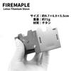 Fire-Maple Lotus Lightweight Titanium Solid Fuel Pocket Stove, Foldable and Compact for Camping and Hiking
