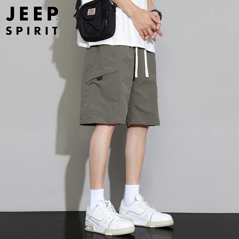 JEEP SPIRIT Men's Quick Dry Ice Silk Cargo Shorts