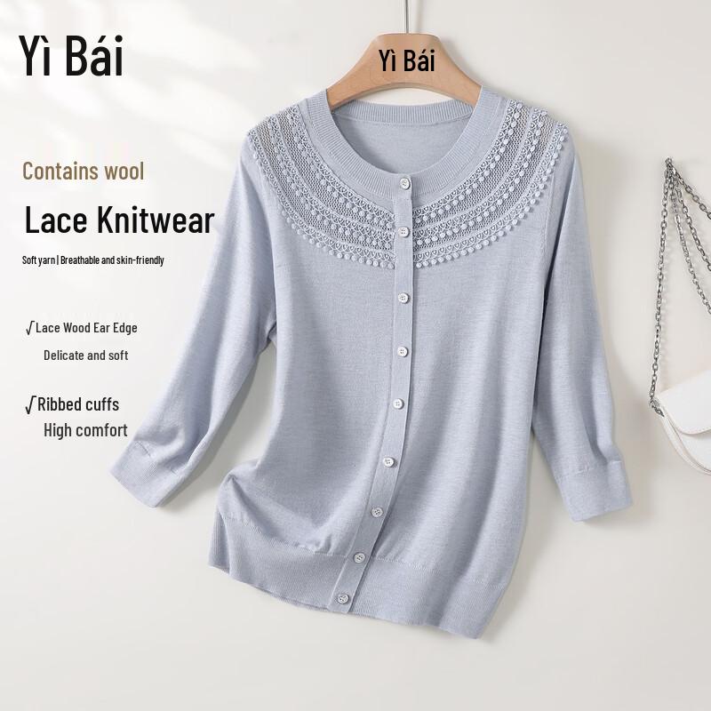 Women s Korean Style Seven-Sleeve Lace Knit Top S
