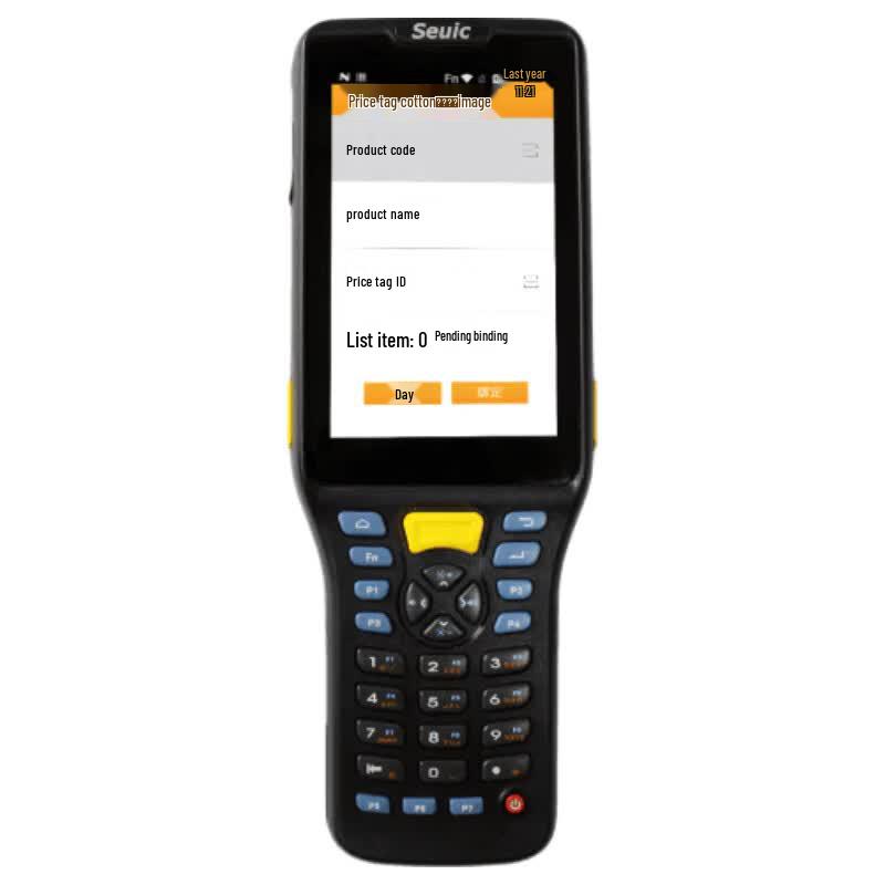 Seuic AUTOID Q7Grip Handheld Data Collector