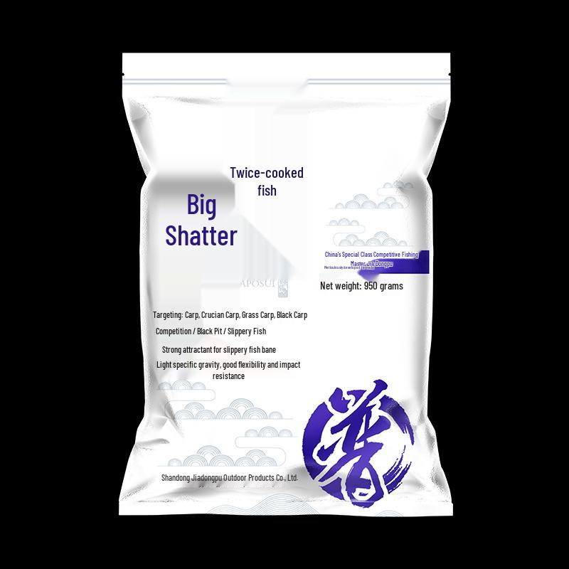 Jiadongpu Pro Fishing Bait