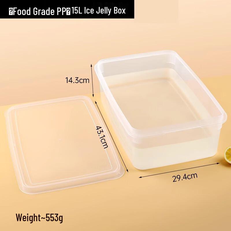 Saint Belle Commercial Food Ingredient Storage Boxes