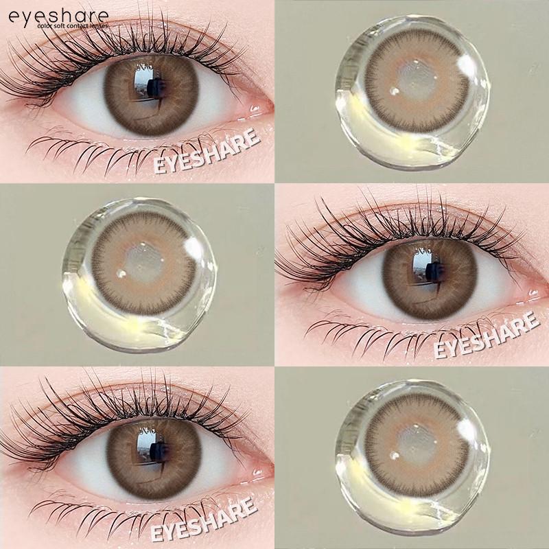 Eyeshare 2pcs LOIRE Contact Lenses for Eyes Colored Eye Lens 14.5mm Natural Brown Grey Softlens Beauty Pupils