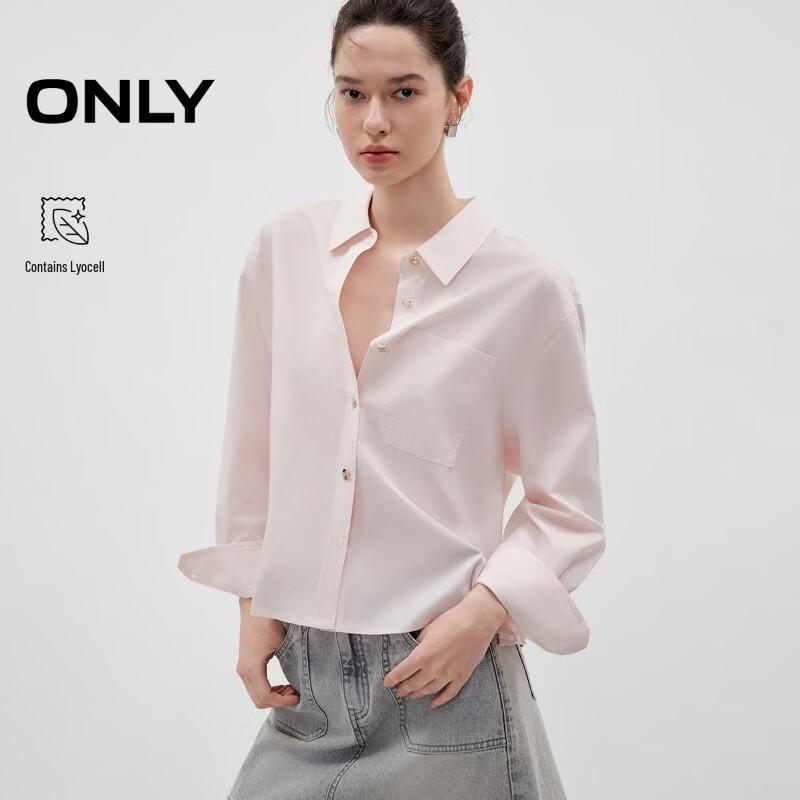 ONLY Women s Lyocell Blend Dropped Shoulder Short Shirt M