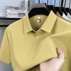 Lapel Collar Short Sleevepolo7 ABusiness Loose Fit T-Shirt