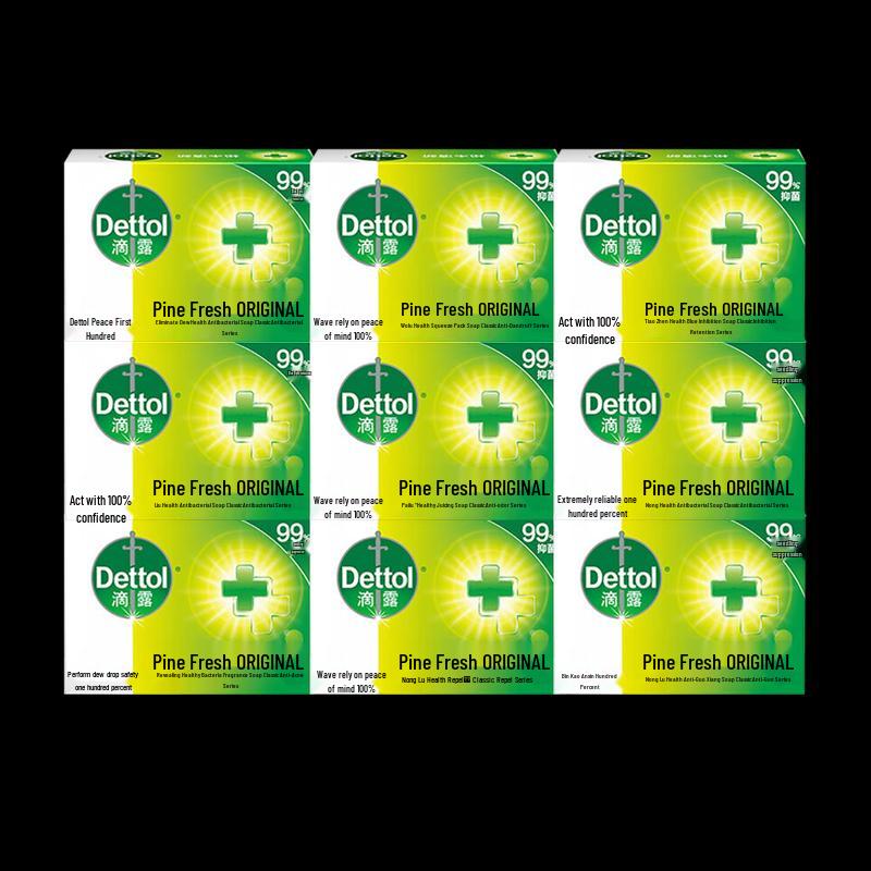 Dettol Antibacterial Pine Soap