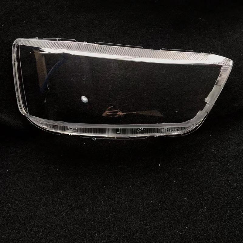 Compatible Headlight Cover for Jianghuai Refine M4 (2016-2018) - Lens Lampshade Outer Shell