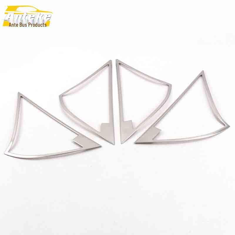 GL6 Speaker Box Bright Ring & Stainless Steel Door Speaker Cover Decorative Sticker - Car Interior Accessories.