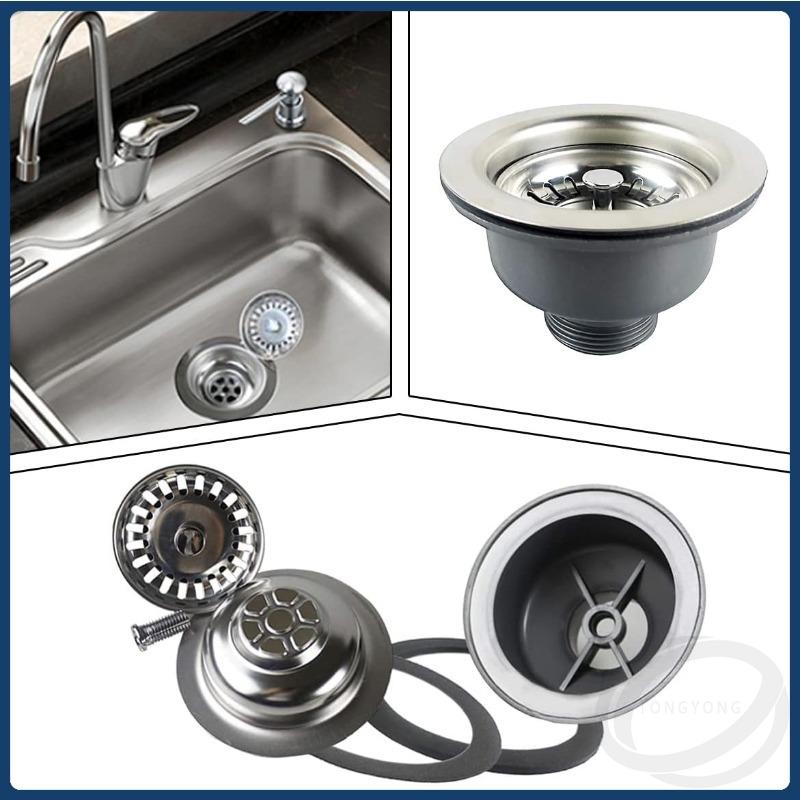 1PCS Kitchen Sink Drain Strainer Assembly Steel Kitchen Stopper Anti-Clogging Sink Accessories for Home, Kitchen, Balcony Sink