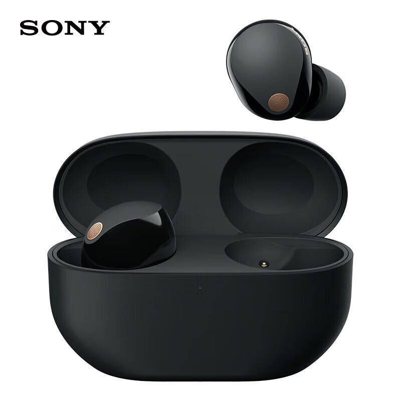 Sony WF-1000XM5 True Wireless Noise-Cancelling Earbuds