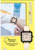 SANDA Student Quartz Exam Watch - Waterproof, Simple Design