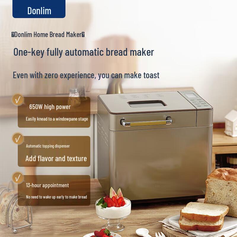 Donlim DL-TM018 Smart Automatic Bread Maker CN plug (adapter included)