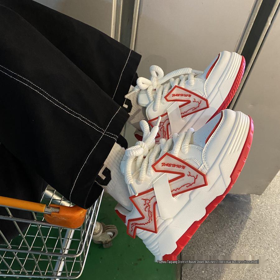 Trendy pánské Guochao Ins-Style boty na platformě pro zvýšení výšky, "Dad Shoes": Chic barevné bloky, běžecké tenisky na silné podrážce pro páry