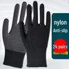 Yipan Non-slip Work Gloves