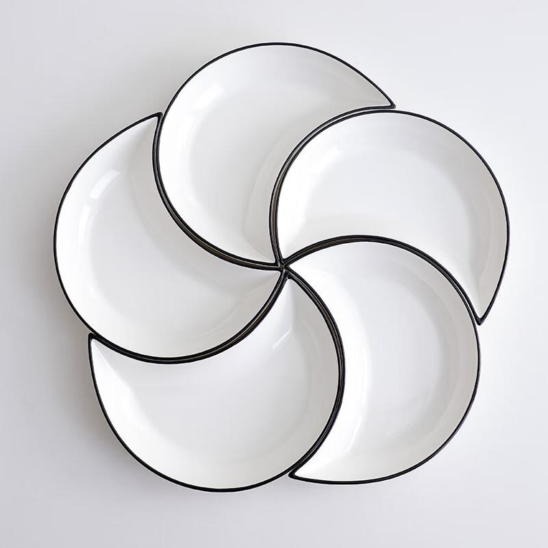 Nordic Ceramic Serving Platter Set