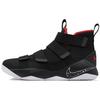 LeBron Soldier Xi Ep 'Black White University Red' 897645-002