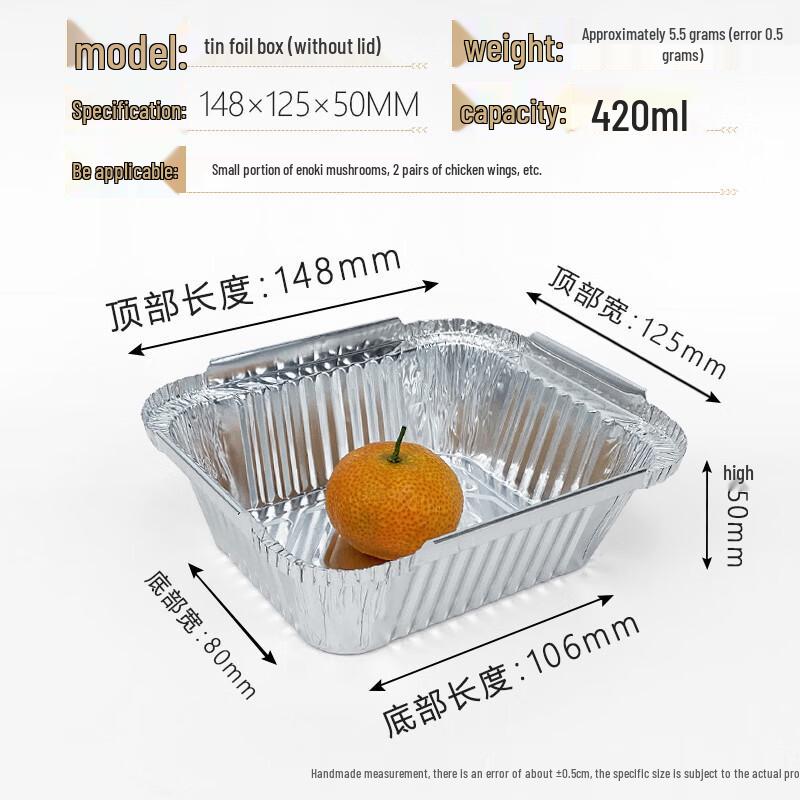 Handton Rectangular Aluminum Foil Containers with Lids