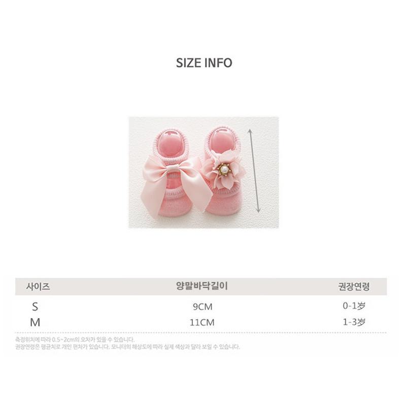 1 pár bavlněných krajkových kluzkých ponožek pro miminka s motýlkem pro dívky, podlahové ponožky