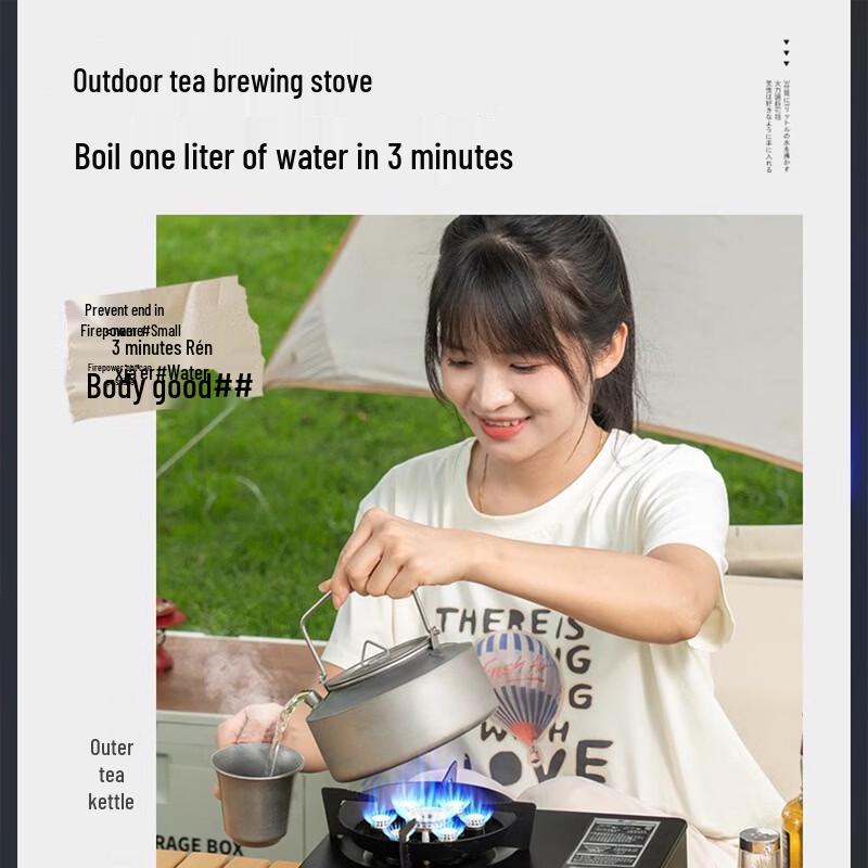Jing Zhi Feng Portable Mini Powerful Flame Cassette Stove