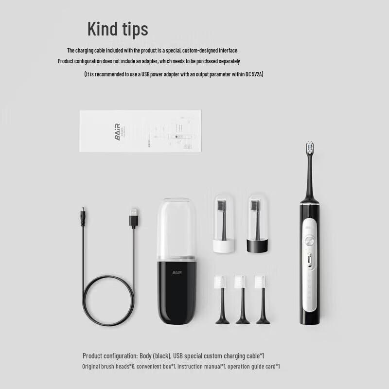 BAIR G201 Sonic Electric Toothbrush CN plug (adapter included)