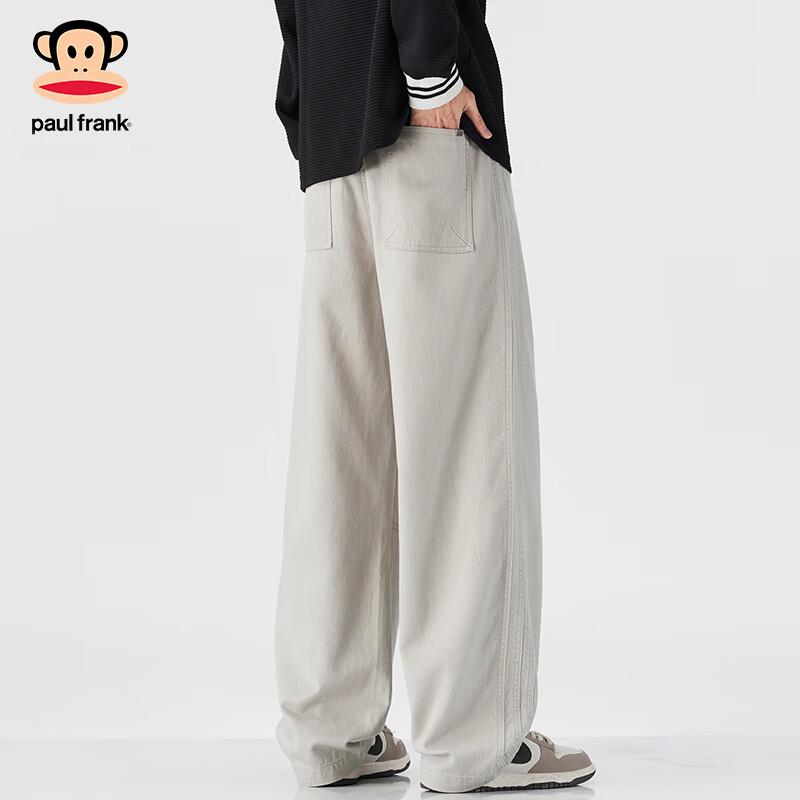 Paul Frank Men's Tencel Blend Loose Straight Casual Workwear Pants