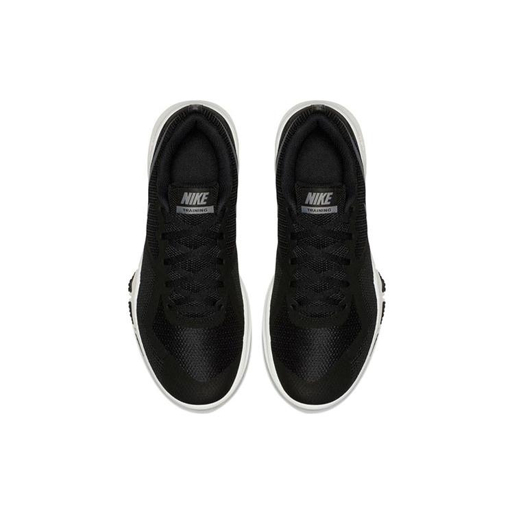 Nike Flex Control 2 Black 924204-010