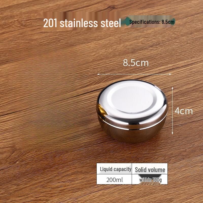 Lainuo 201 Stainless Steel Single-Layer Food Storage Bowl with Lid