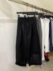 Lace Elastic Waist High-Waisted Wide-Leg Lantern Pants