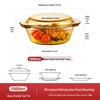 Wuhe Lidded Heat-Resistant Glass Soup Bowl