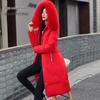 XueZhongFei Women's Long Down Jacket with Detachable Fox Fur Collar