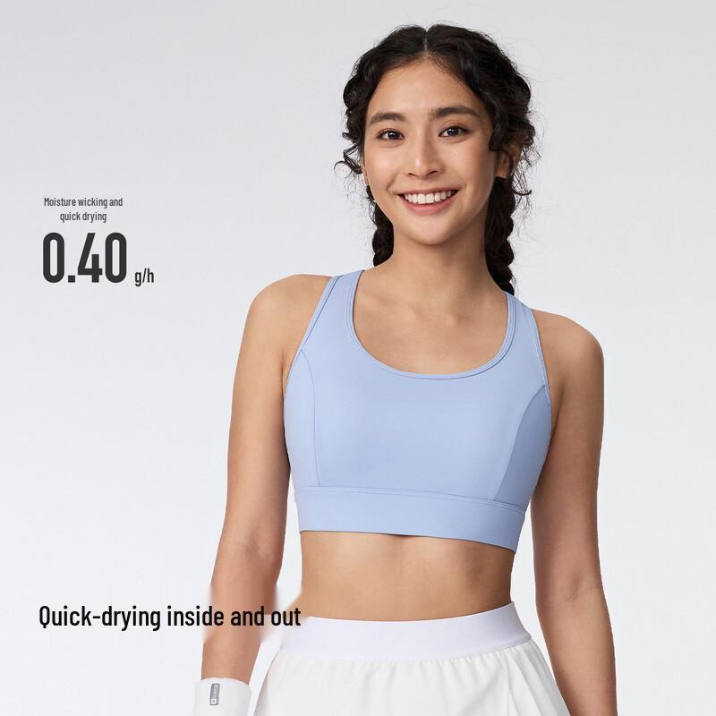 Keep Women's High-Elastic Sports Bra 1710