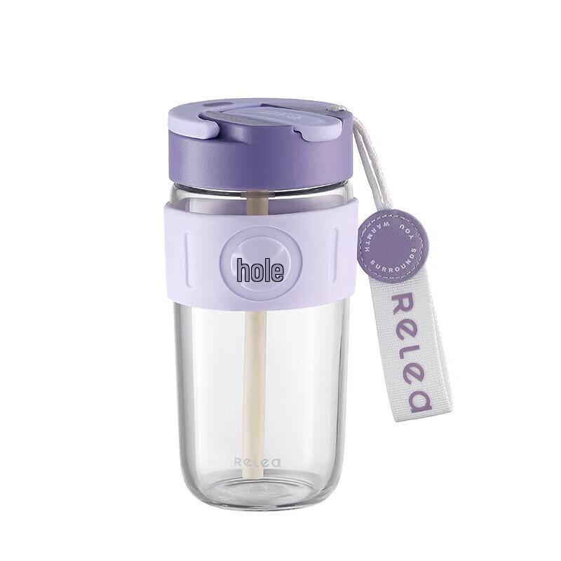 RELEA Starry Sky 520ML Glass Straw Cup